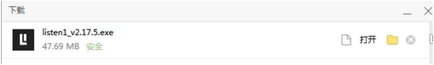 listen1�������������d�D�İ��b�̌W