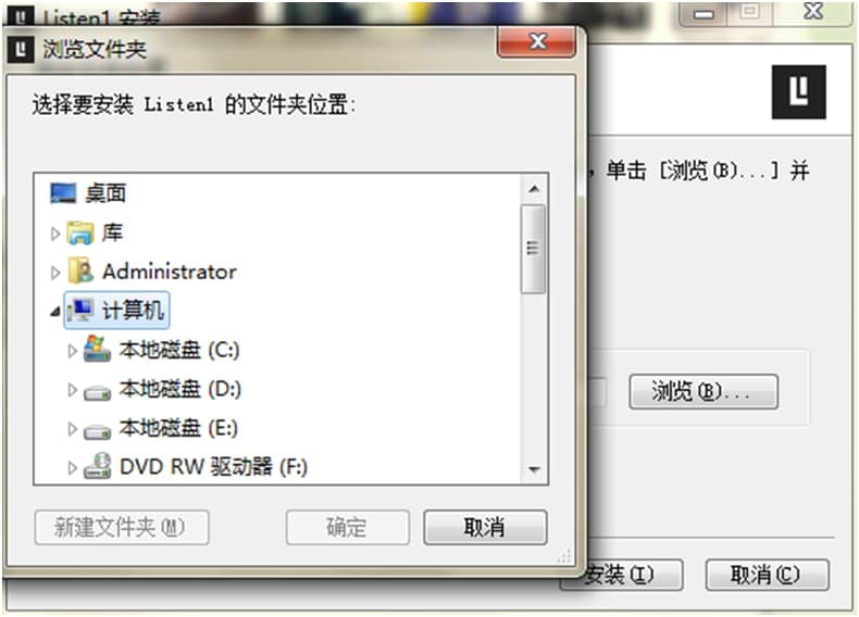 listen1�������������d�D�İ��b�̌W