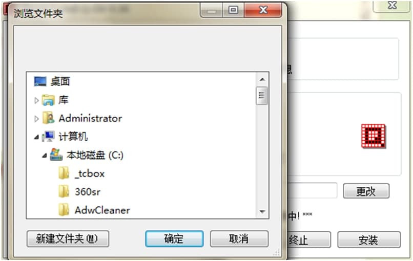 Q-Dir�YԴ�������ٷ����dʹ�ý̌W(xu��)
