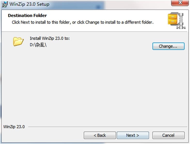 WinZip�ٷ���ٷ����dʹ��Ԕ���B