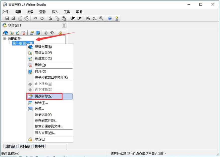 ��������ܛ�����dʹ�ý̌W