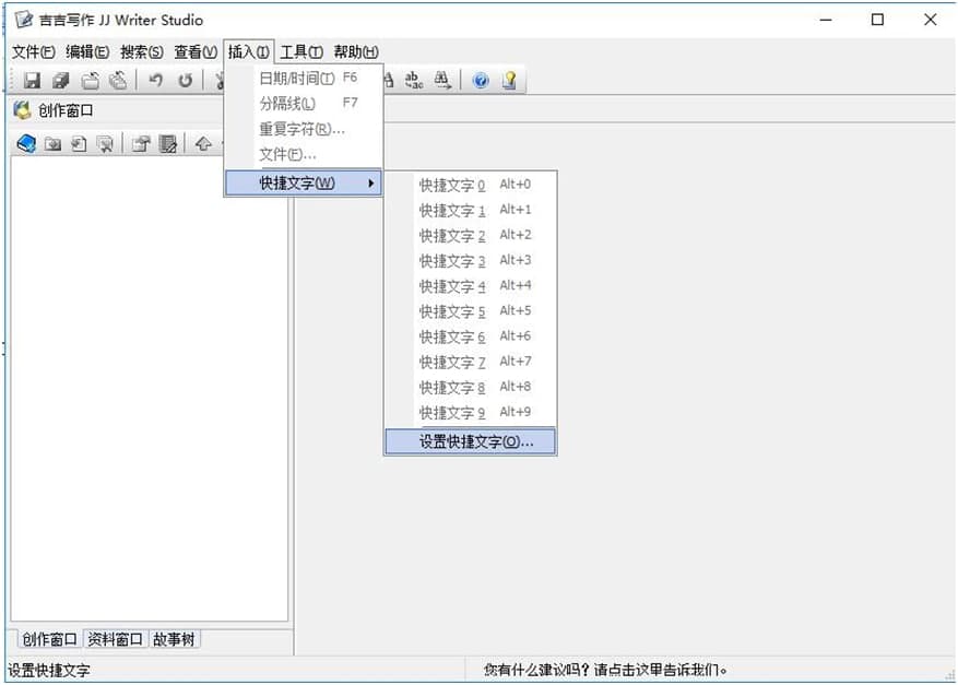 ��������ܛ�����dʹ�ý̌W