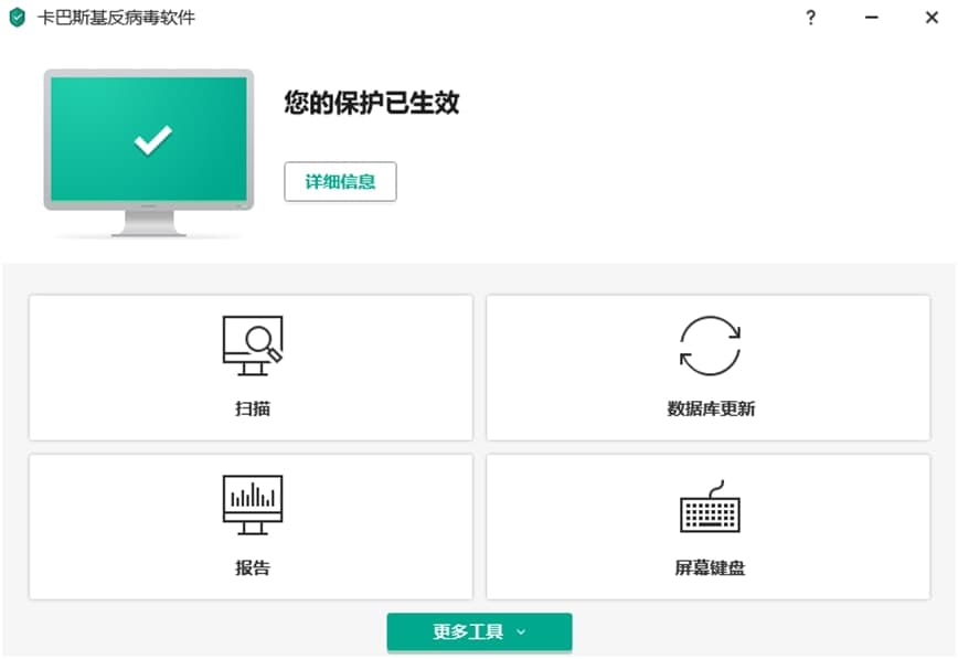 ����˹���ܴa�����D�Ľ̳�