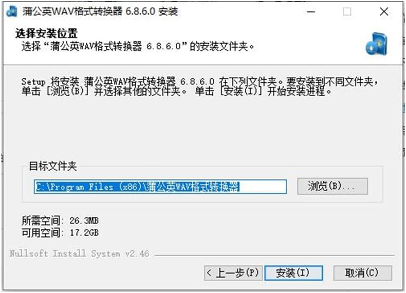 �ѹ�ӢWAV��ʽ�D�Q���������c���b�̌W