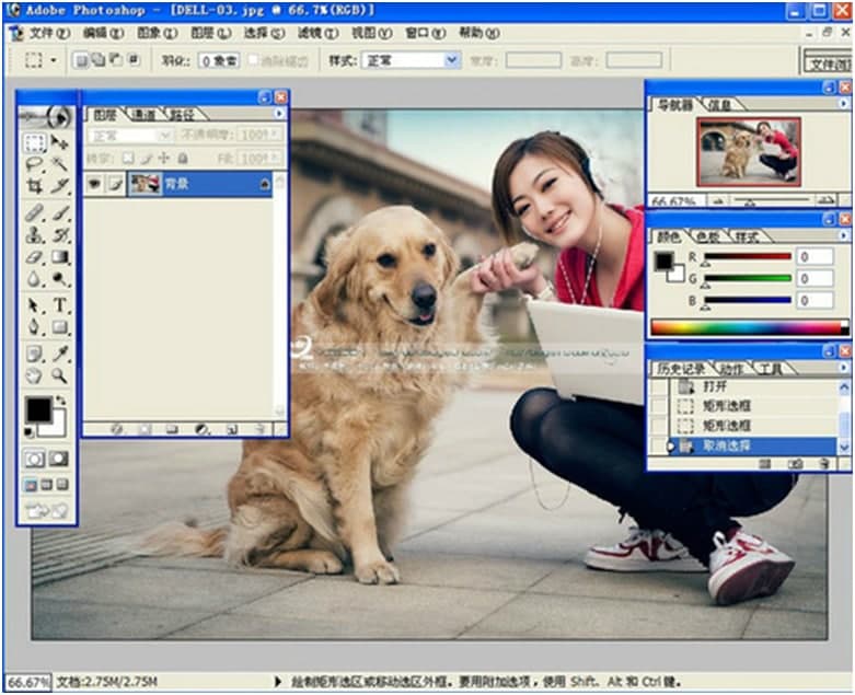 Photoshop���ߙڽ����B��ʹ��