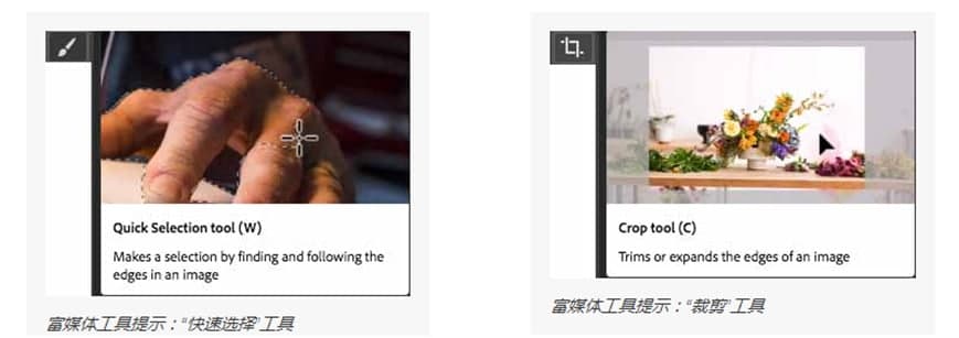 Photoshop���ߙڽ����B��ʹ��