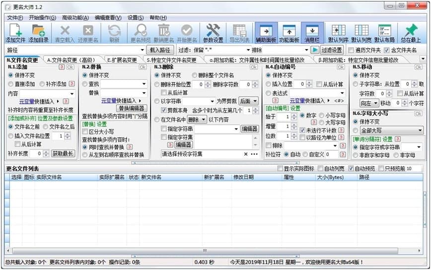 �����󎟹�����ɫԔ����B�����M���d