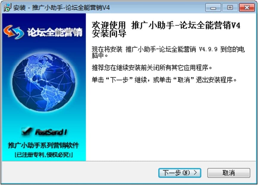 Փ��ȫ�ܠI�N�Ļ�����(n��i)���c���b�̳�Ԕ��(x��)��B