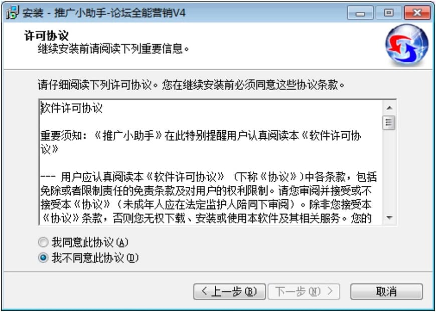 Փ��ȫ�ܠI�N�Ļ�����(n��i)���c���b�̳�Ԕ��(x��)��B