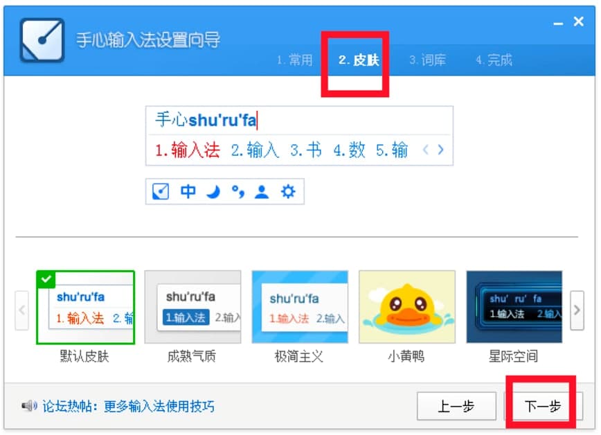����ݔ�뷨ʹ�ý̳��O�ÿ���I�ķ���Ԕ����B