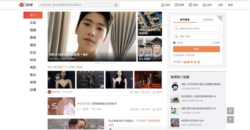 ����΢���Ԅ�ˢƱ�����M���d������Ԕ����B