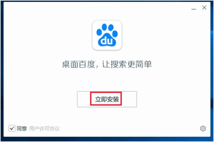 ����ٶȿ͑������d�����b�̳�Ԕ����B