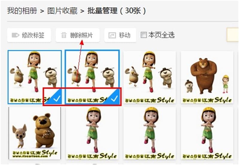 �ٶ��������d�h����Ƭ����