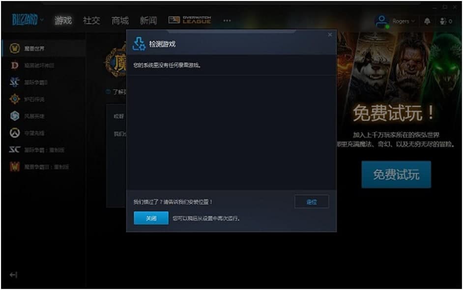 ��ѩ�ٷ�����ƽ�_���b�̳�