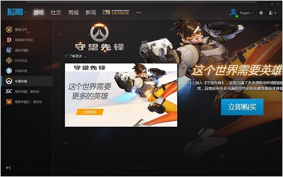 ��ѩ�ٷ�����ƽ�_���b�̳�