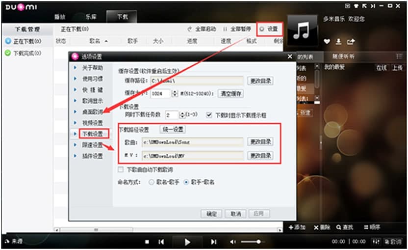 �����������dʹ�ü���