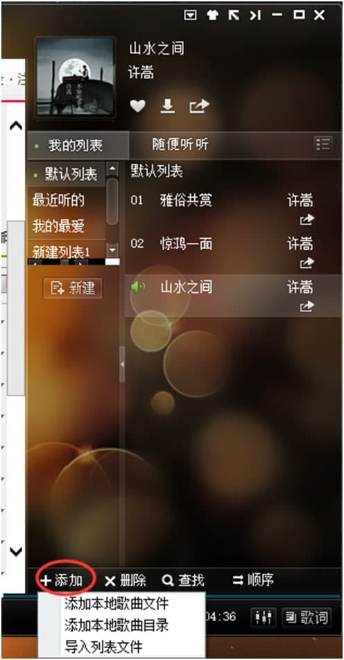 �����������dʹ�ü���