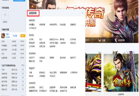 2345�Α�йٷ����d