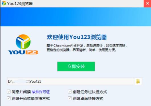 You123�g�[�����b�̳̽�B