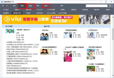 Ѹ�׷N��������ܛ������͹��ܽ�B