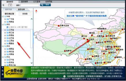 ����؈Dܛ�����Լ����ܽ�B