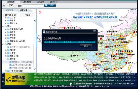 ����؈Dܛ�����Լ����ܽ�B