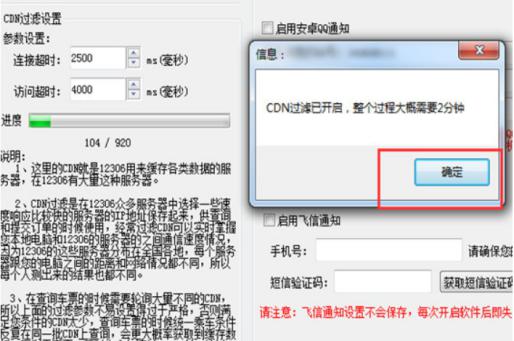 ����ُ(g��u)Ʊ�ٷ����d