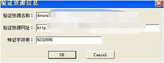 ���̴���ip���������MHTTP����IP��ȡ����ʹ�÷���