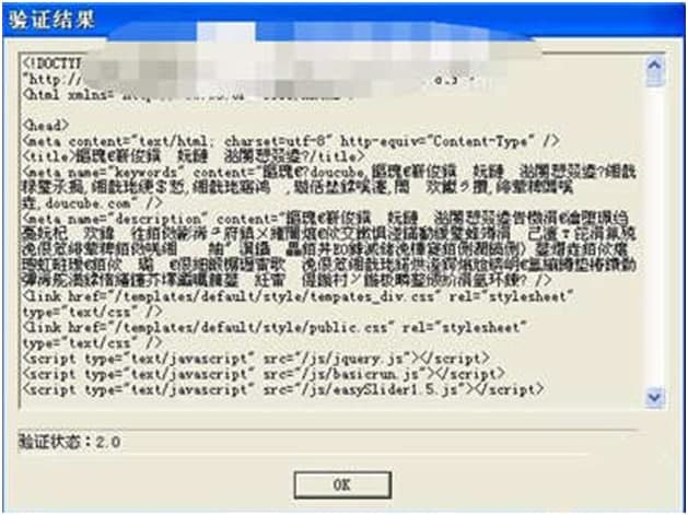 ���̴���ip���������MHTTP����IP��ȡ����ʹ�÷���