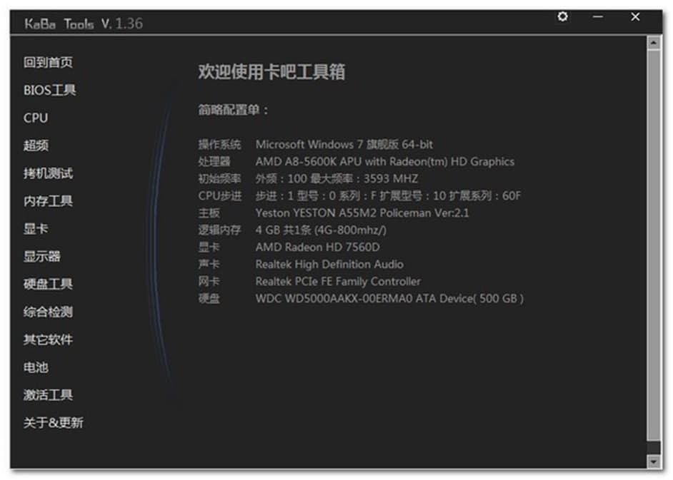 ���ɹ�����ʹ���f(shu��)��