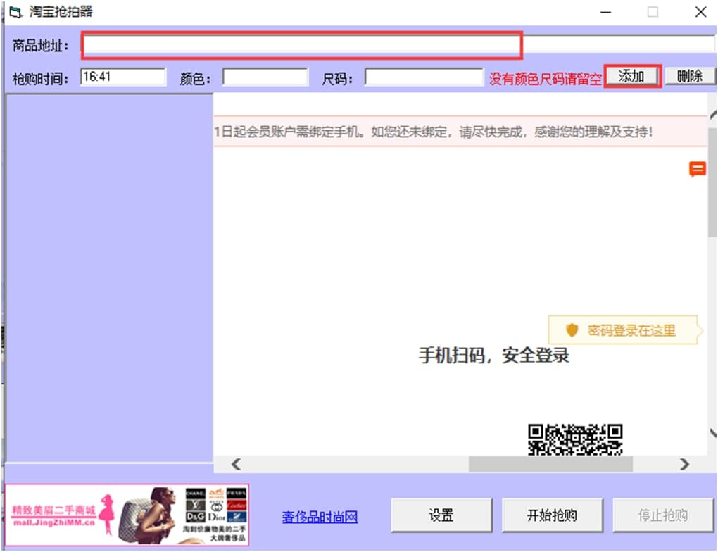 �Ԍ����������dʹ���f��