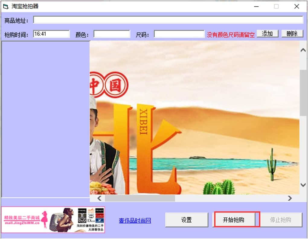 �Ԍ����������dʹ���f��