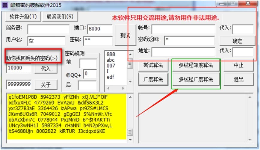 �]���ܴa�ƽ�ܛ��ʹ���f��