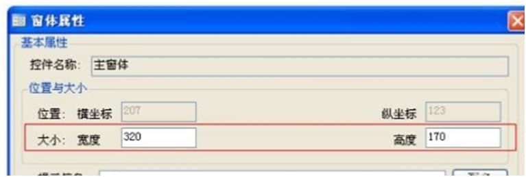 Uidesigner�ٷ����dʹ�ý̌W