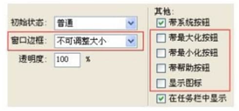Uidesigner�ٷ����dʹ�ý̌W