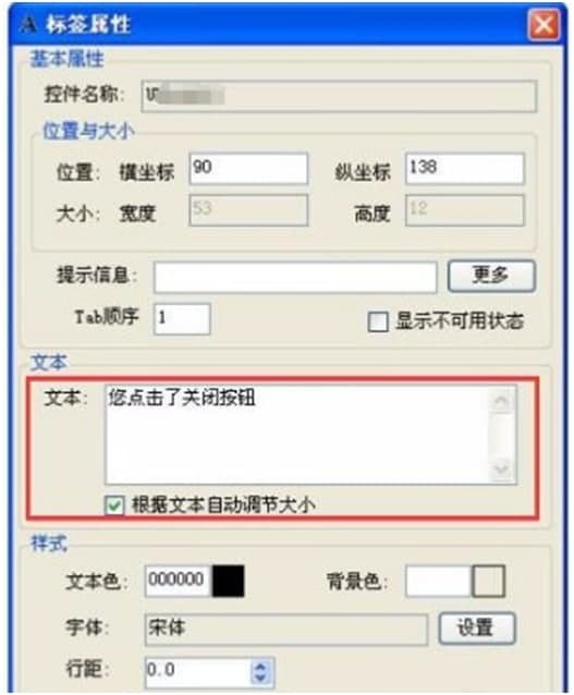 Uidesigner�ٷ����dʹ�ý̌W