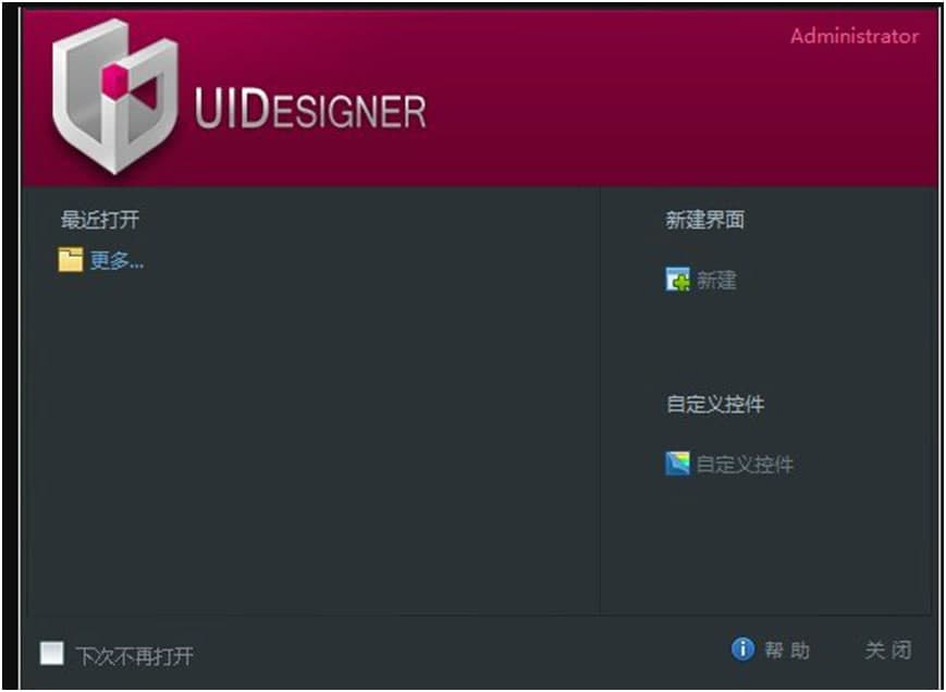Uidesigner�ٷ����dʹ�ý̌W