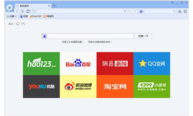 �ٶȞg�[���ă�(y��u)�c�Լ���Ҋ���}���