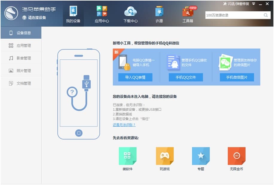 ���R�O��������ɫ�ͳ�Ҋ���}���