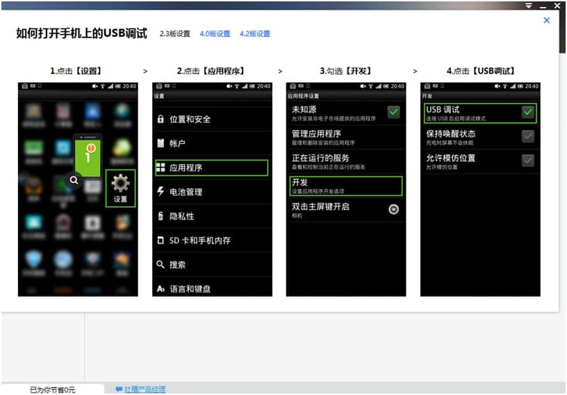 ���R�O��������ɫ�ͳ�Ҋ���}���