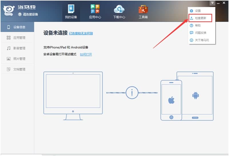 ���R�O��������ɫ�ͳ�Ҋ���}���