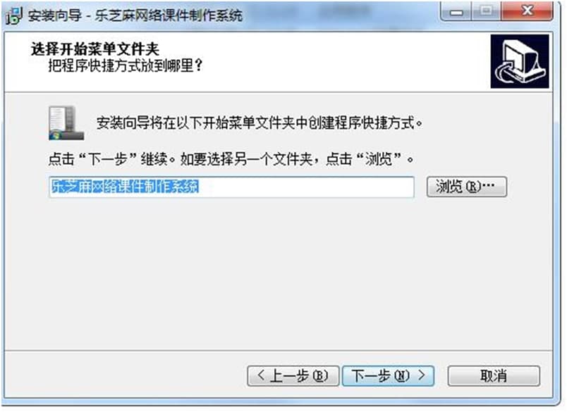 ��֥��W�j�n������ϵ�y�D�İ��b�̌W