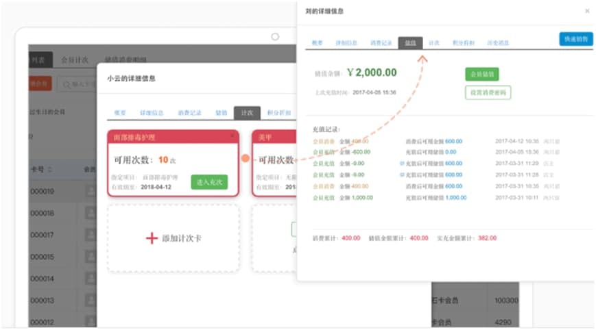 ���⌣�����d�������c��B