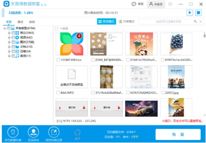 ʧ�׵Ô����֏�ܛ�����dʹ�ý̌W