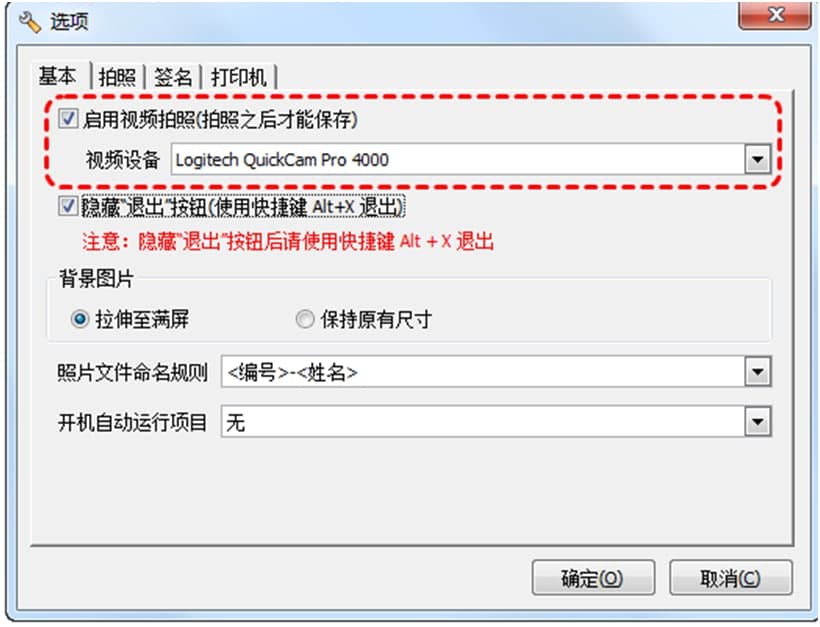 �����h����ܛ���ٷ����dʹ�ý̌W