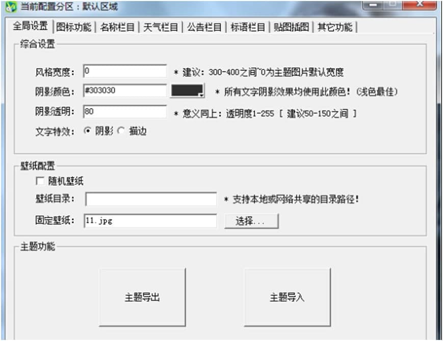 Ψһ�W(w��ng)��������X�����dʹ�ý̌W