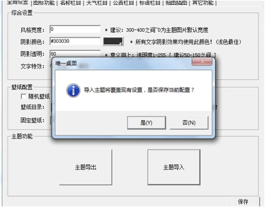 Ψһ�W(w��ng)��������X�����dʹ�ý̌W