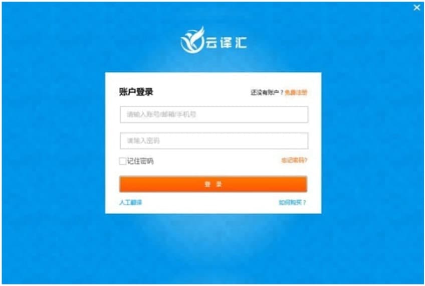 ���g�R�ٷ������dʹ�Î���