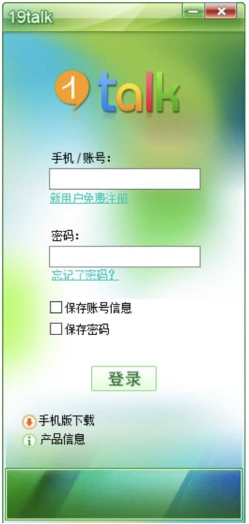 19talk�W�j�Ԓ���܃�(y��u)�ݽ�B�����M���d