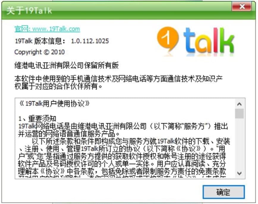 19talk�W�j�Ԓ���܃�(y��u)�ݽ�B�����M���d